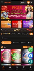 WhatsApp Image 2025-08-02 at 21.17.04_4ade25fe